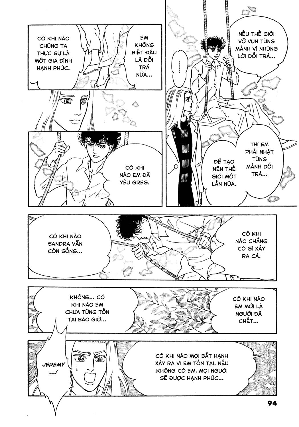 Ngự Trị Ta, Vị Chúa Tàn Bạo - Zankokuna Kami Ga Shihaisuru: Chapter 46