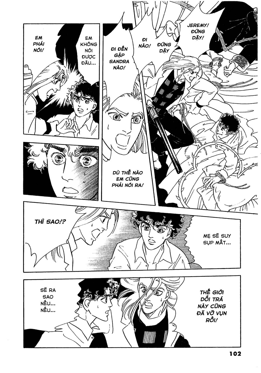 Ngự Trị Ta, Vị Chúa Tàn Bạo - Zankokuna Kami Ga Shihaisuru: Chapter 46