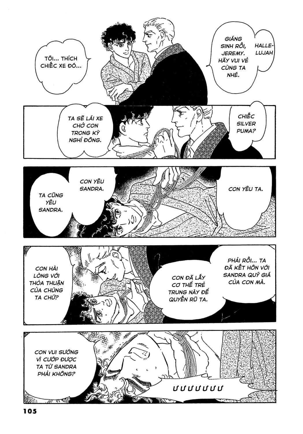 Ngự Trị Ta, Vị Chúa Tàn Bạo - Zankokuna Kami Ga Shihaisuru: Chapter 46