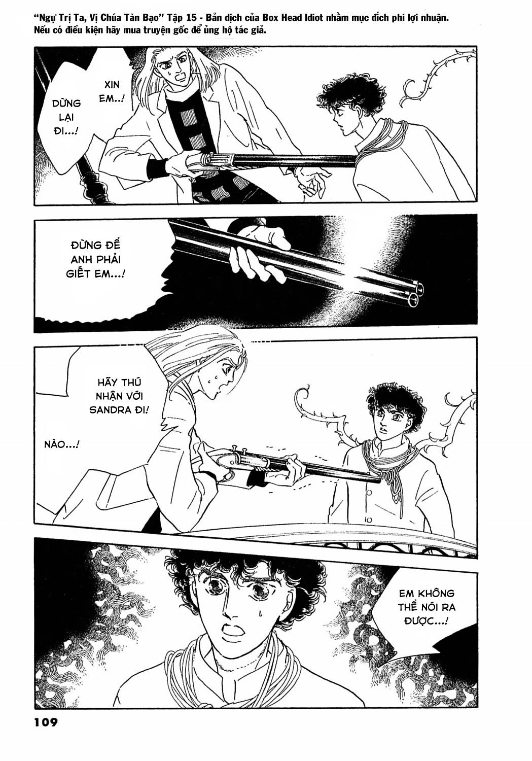 Ngự Trị Ta, Vị Chúa Tàn Bạo - Zankokuna Kami Ga Shihaisuru: Chapter 46