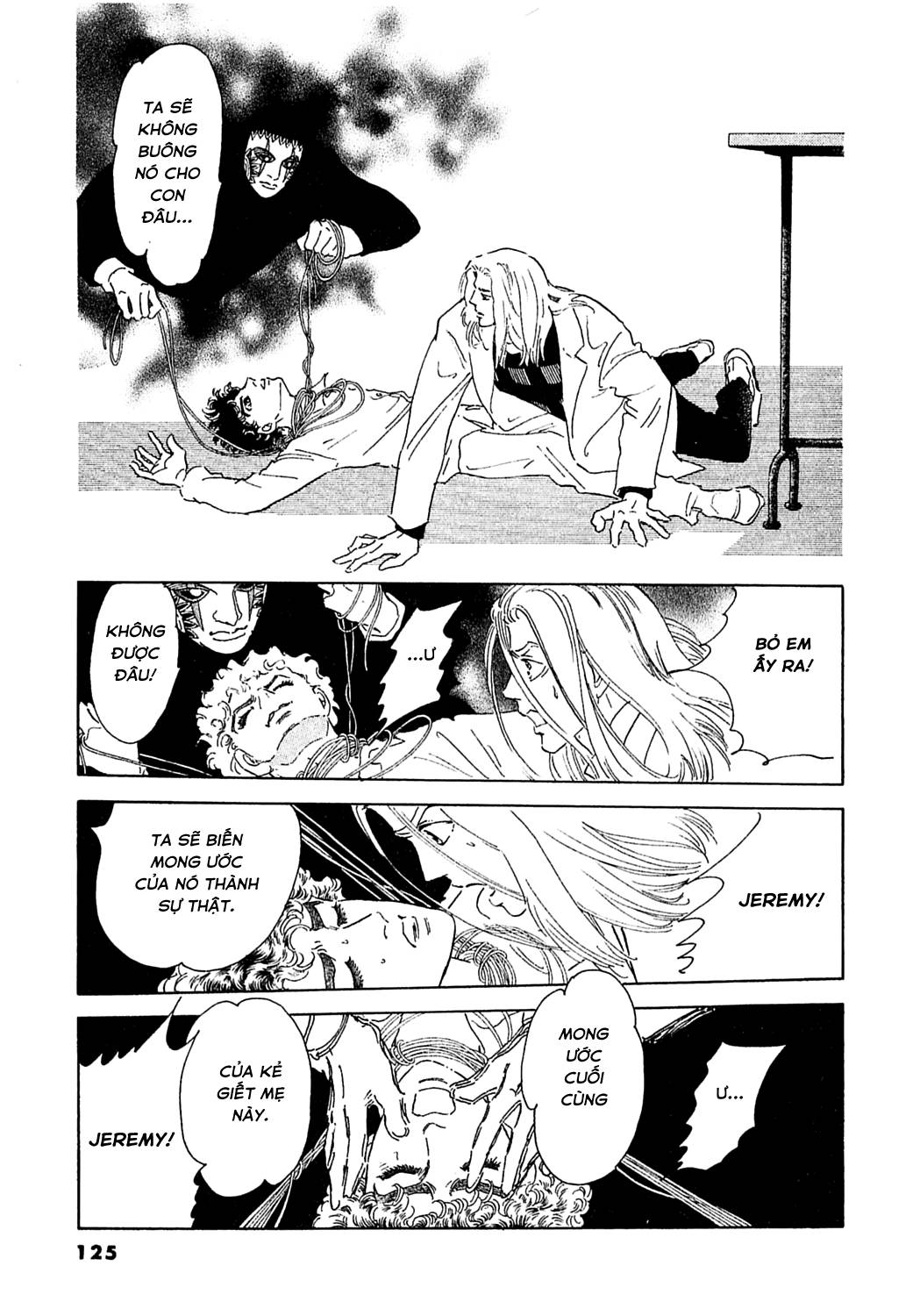 Ngự Trị Ta, Vị Chúa Tàn Bạo - Zankokuna Kami Ga Shihaisuru: Chapter 46