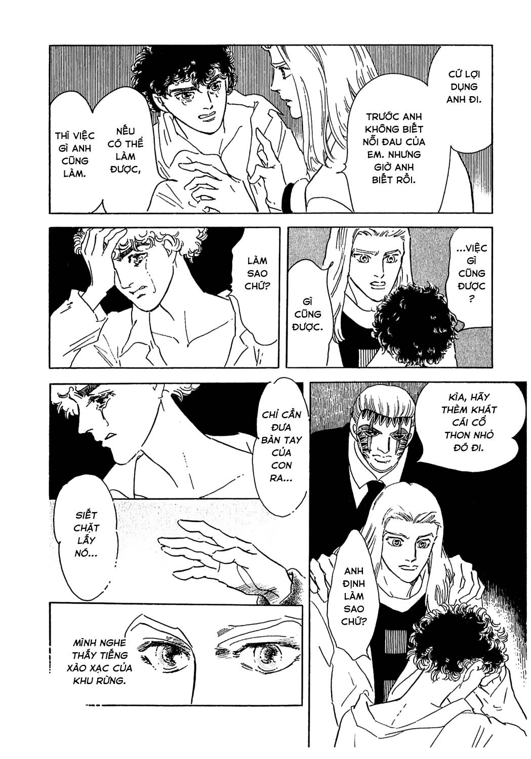 Ngự Trị Ta, Vị Chúa Tàn Bạo - Zankokuna Kami Ga Shihaisuru: Chapter 46