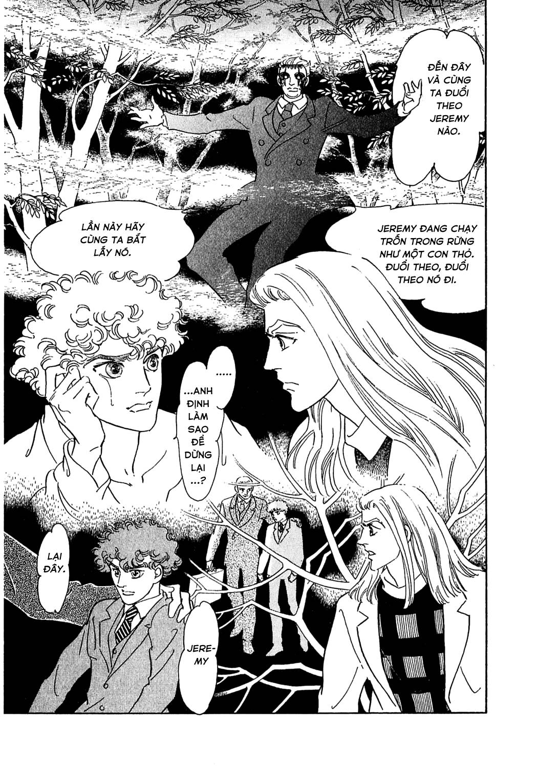 Ngự Trị Ta, Vị Chúa Tàn Bạo - Zankokuna Kami Ga Shihaisuru: Chapter 46