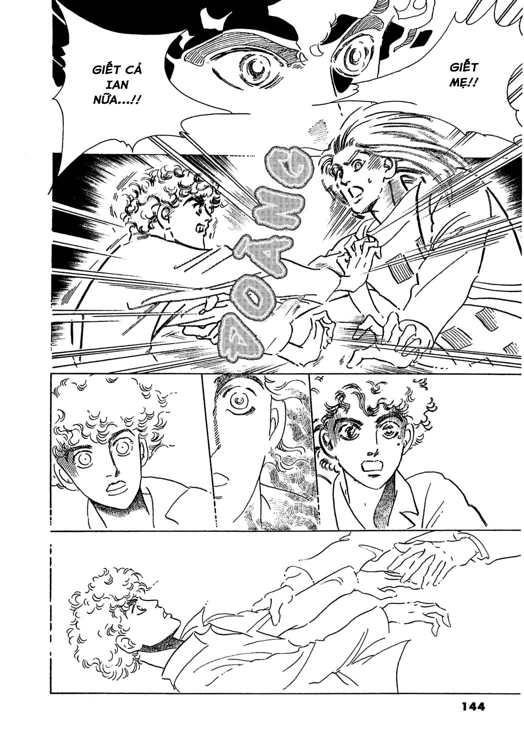 Ngự Trị Ta, Vị Chúa Tàn Bạo - Zankokuna Kami Ga Shihaisuru: Chapter 47