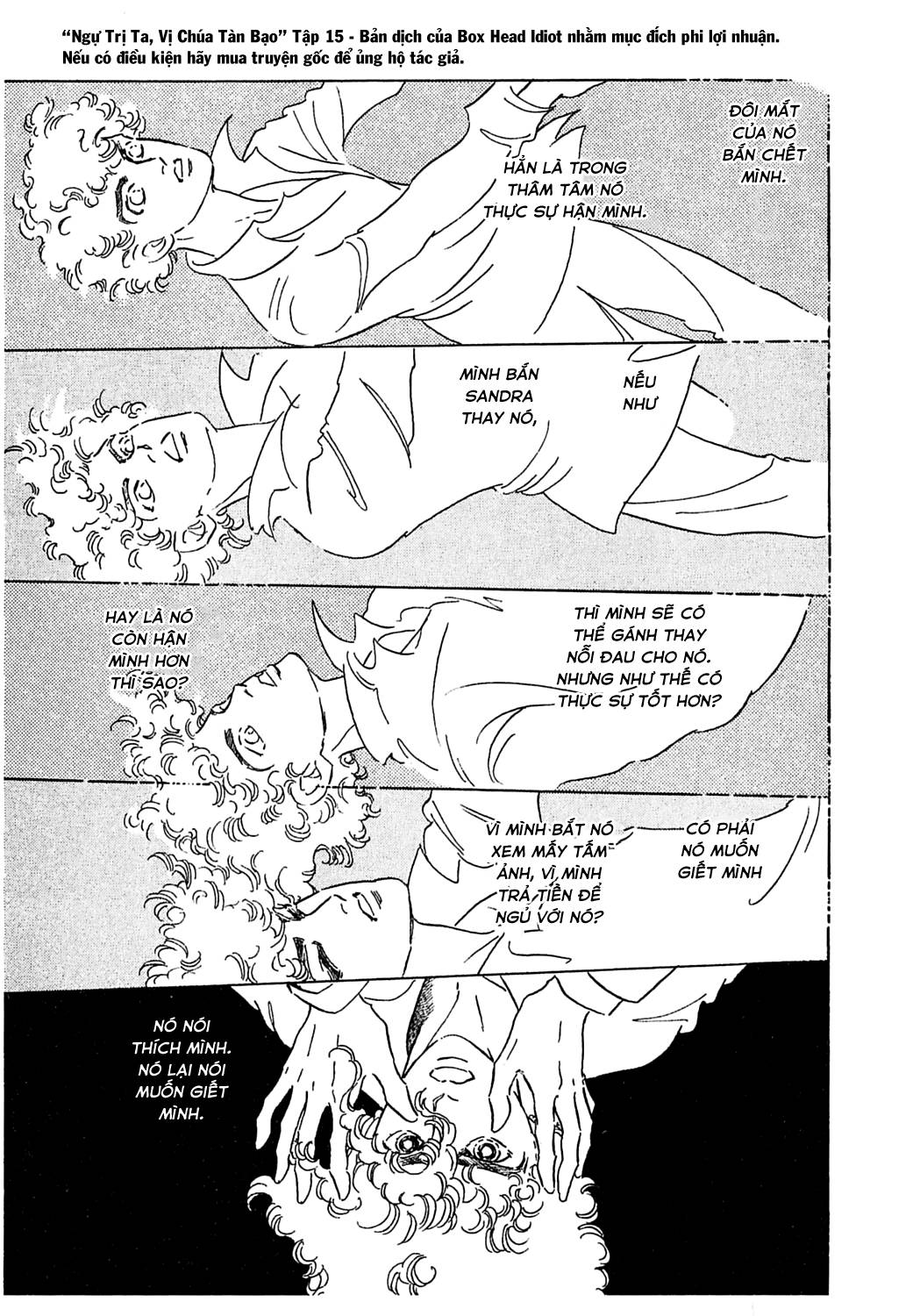 Ngự Trị Ta, Vị Chúa Tàn Bạo - Zankokuna Kami Ga Shihaisuru: Chapter 47