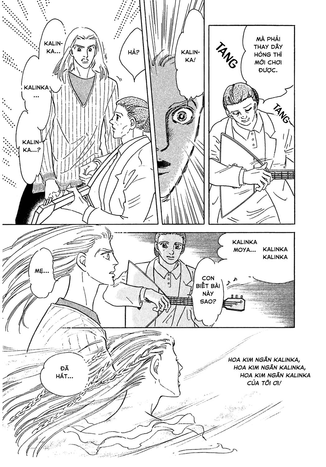 Ngự Trị Ta, Vị Chúa Tàn Bạo - Zankokuna Kami Ga Shihaisuru: Chapter 47