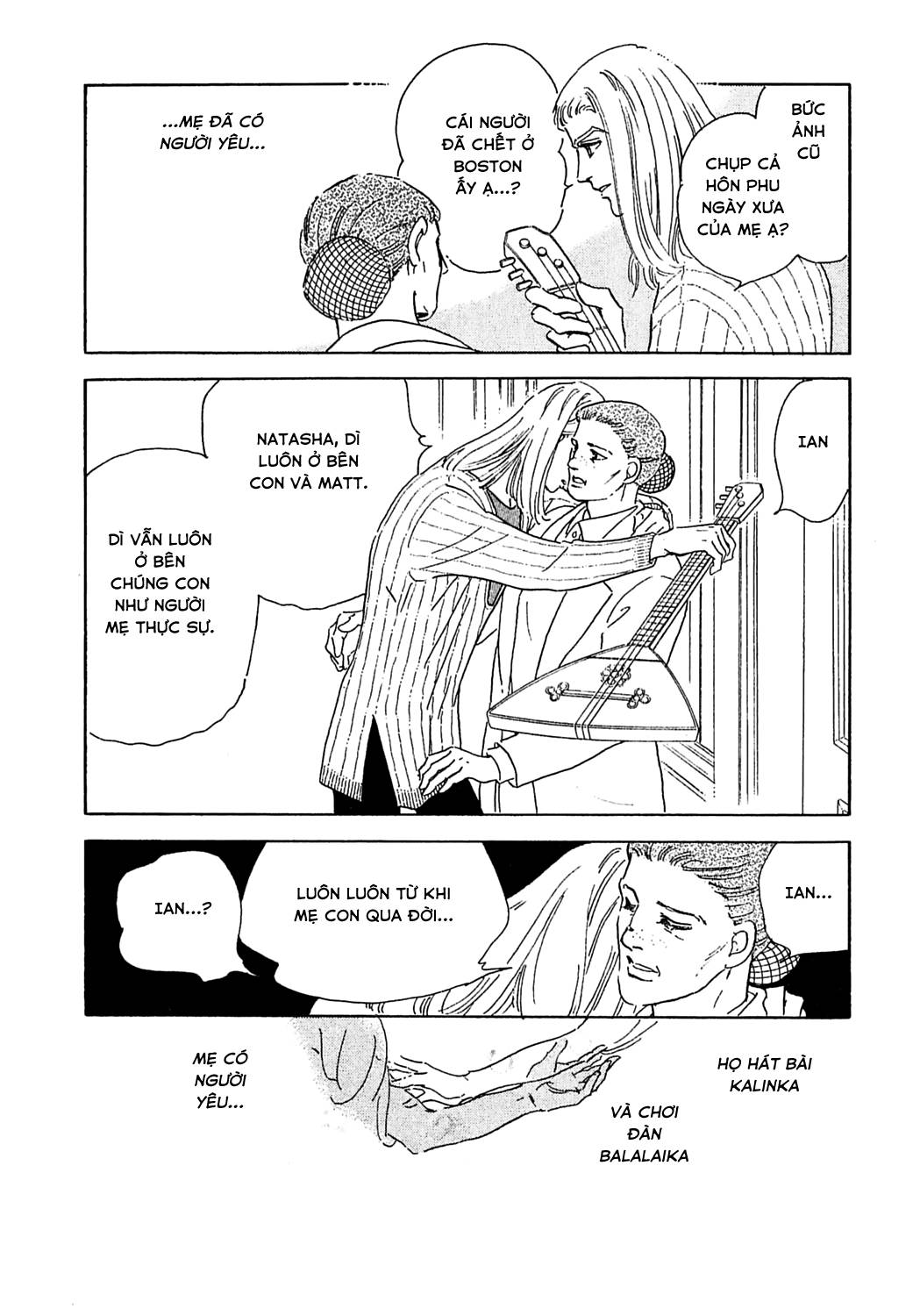 Ngự Trị Ta, Vị Chúa Tàn Bạo - Zankokuna Kami Ga Shihaisuru: Chapter 47