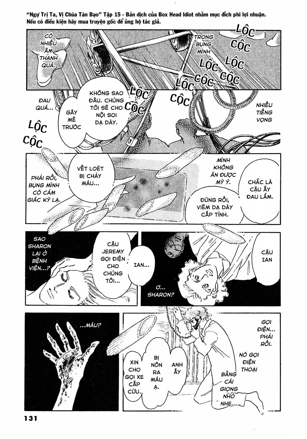 Ngự Trị Ta, Vị Chúa Tàn Bạo - Zankokuna Kami Ga Shihaisuru: Chapter 47