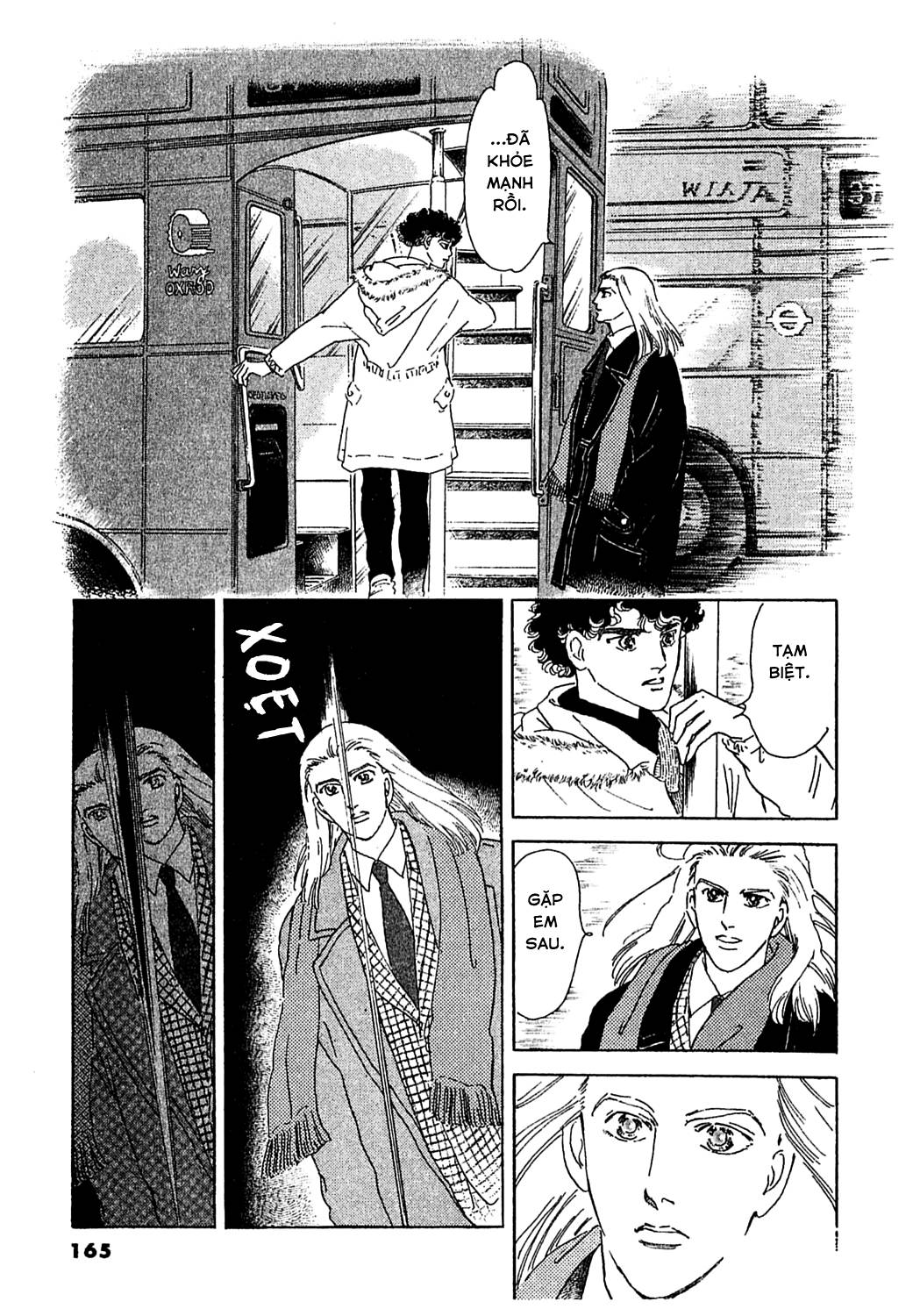 Ngự Trị Ta, Vị Chúa Tàn Bạo - Zankokuna Kami Ga Shihaisuru: Chapter 47