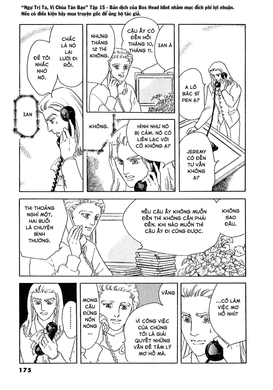 Ngự Trị Ta, Vị Chúa Tàn Bạo - Zankokuna Kami Ga Shihaisuru: Chapter 47