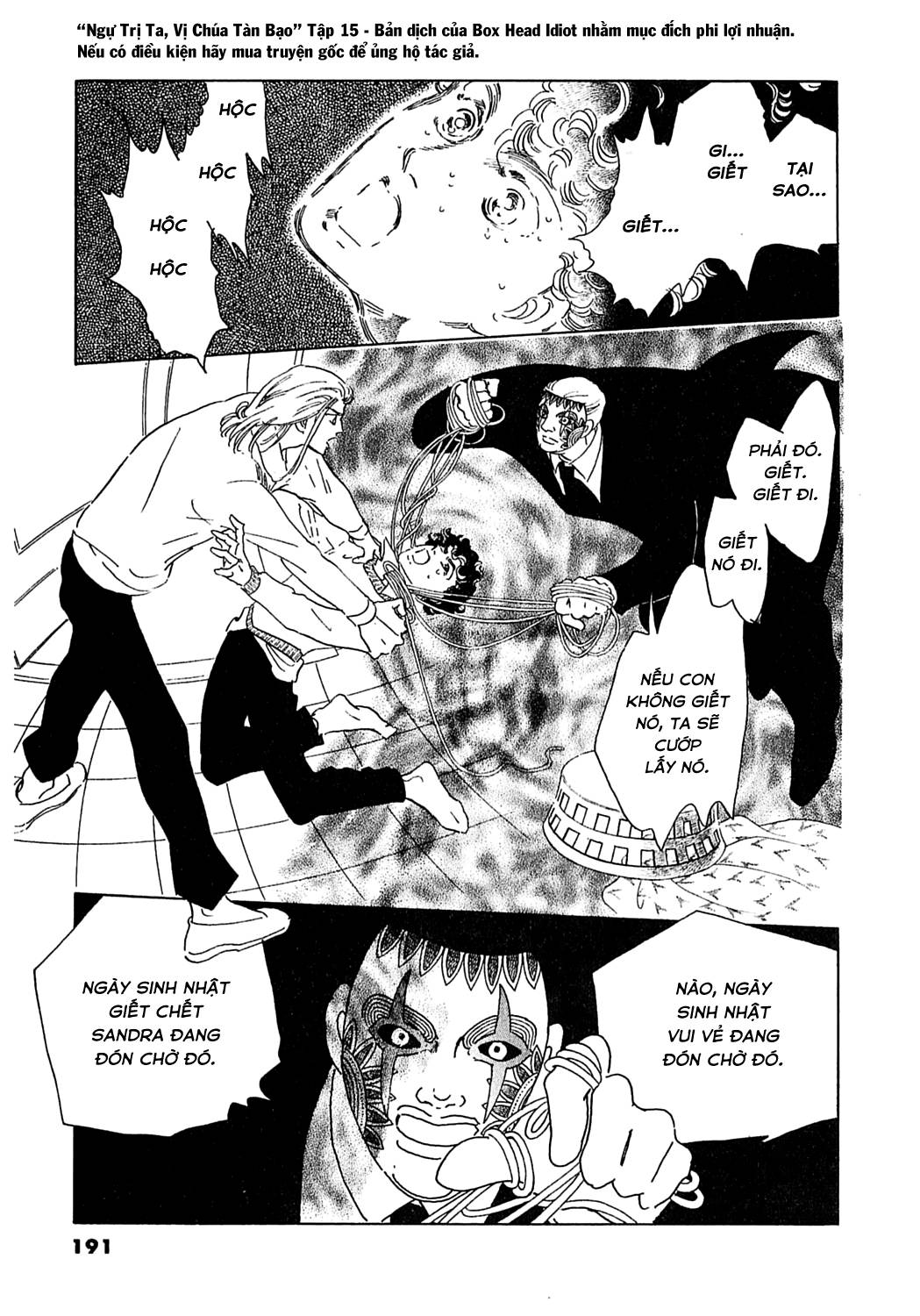 Ngự Trị Ta, Vị Chúa Tàn Bạo - Zankokuna Kami Ga Shihaisuru: Chapter 47