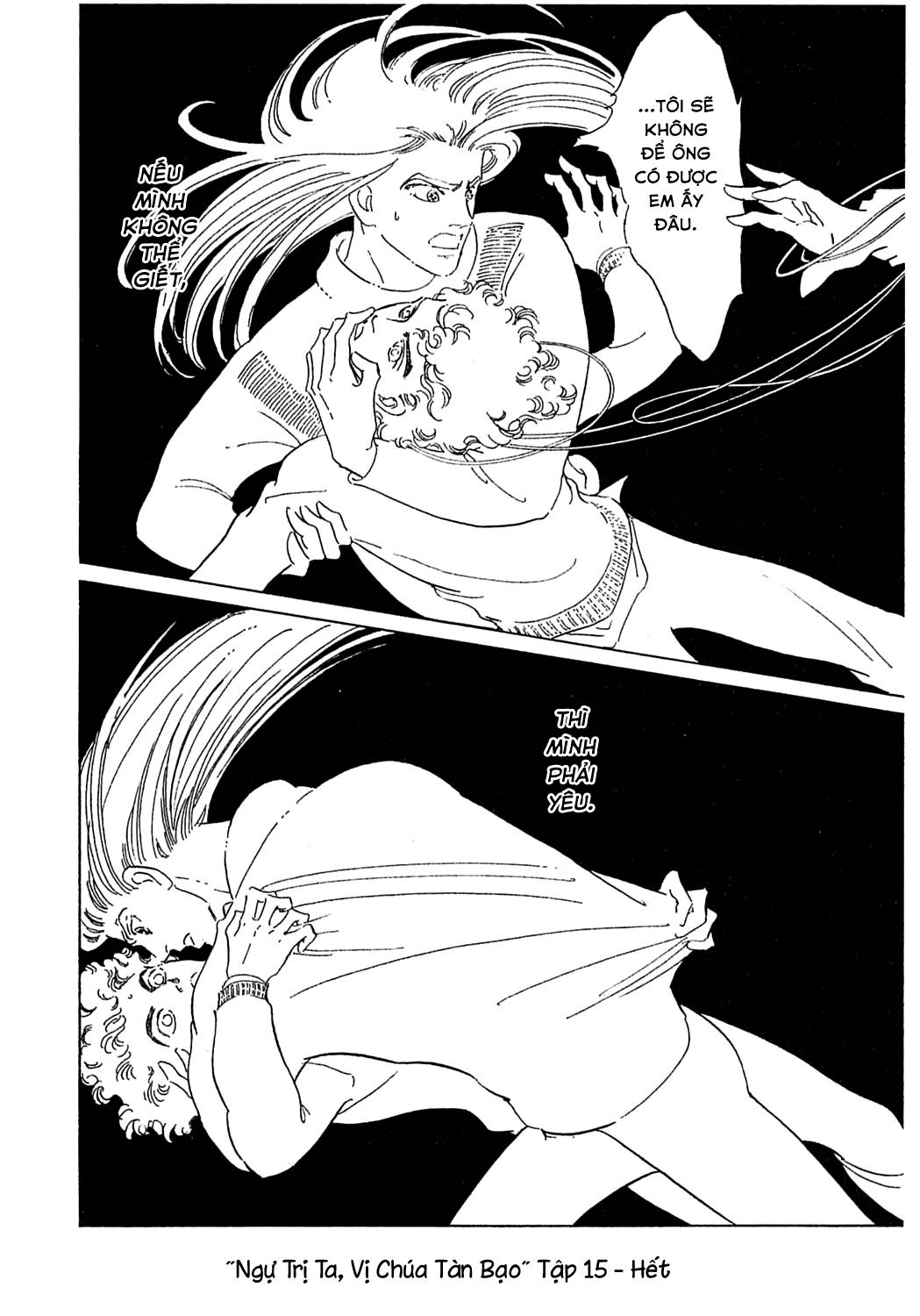 Ngự Trị Ta, Vị Chúa Tàn Bạo - Zankokuna Kami Ga Shihaisuru: Chapter 47