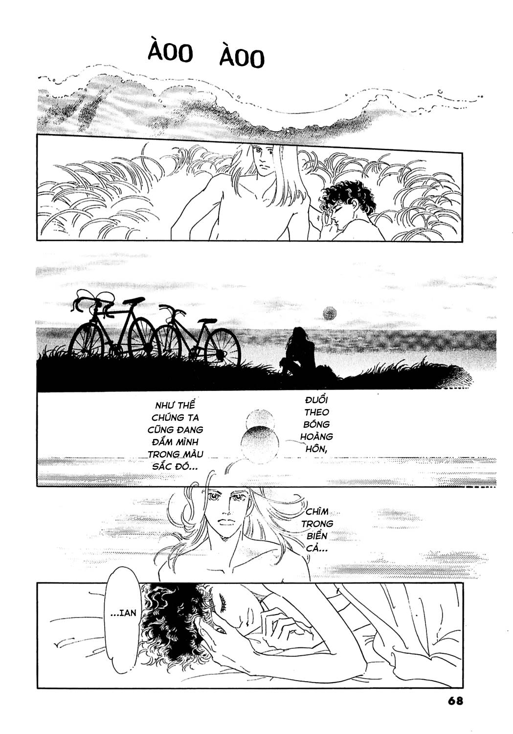 Ngự Trị Ta, Vị Chúa Tàn Bạo - Zankokuna Kami Ga Shihaisuru: Chapter 49