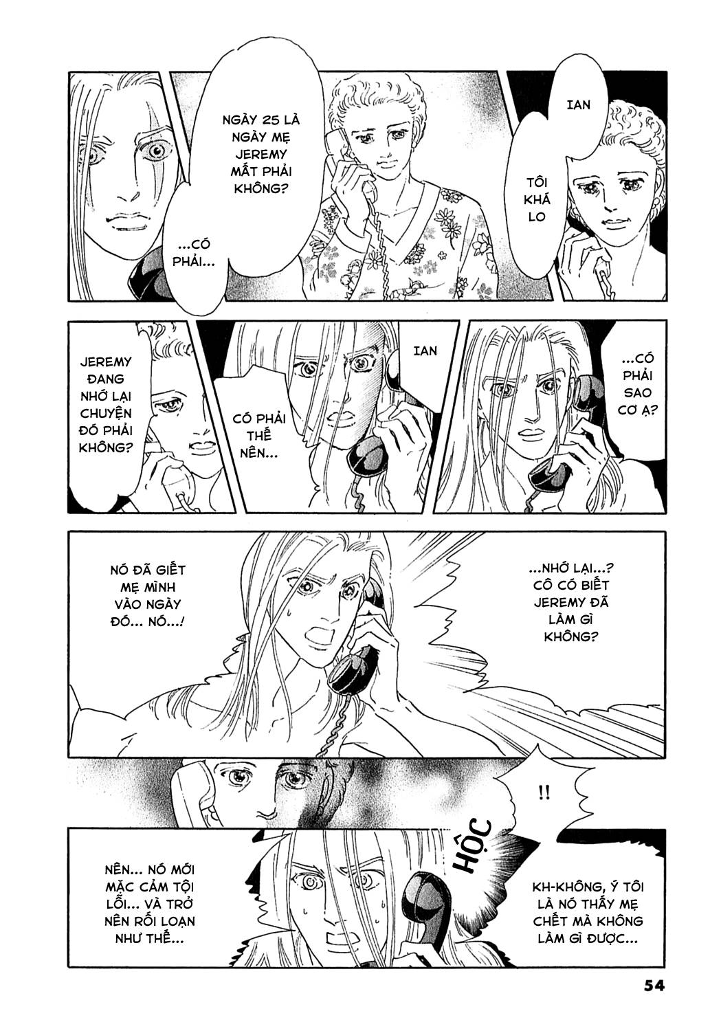 Ngự Trị Ta, Vị Chúa Tàn Bạo - Zankokuna Kami Ga Shihaisuru: Chapter 49
