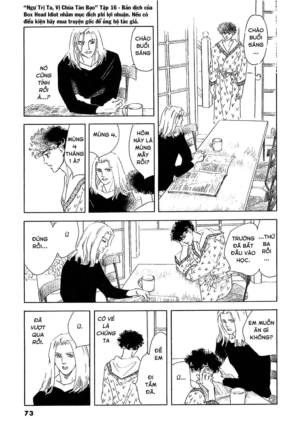 Ngự Trị Ta, Vị Chúa Tàn Bạo - Zankokuna Kami Ga Shihaisuru: Chapter 49