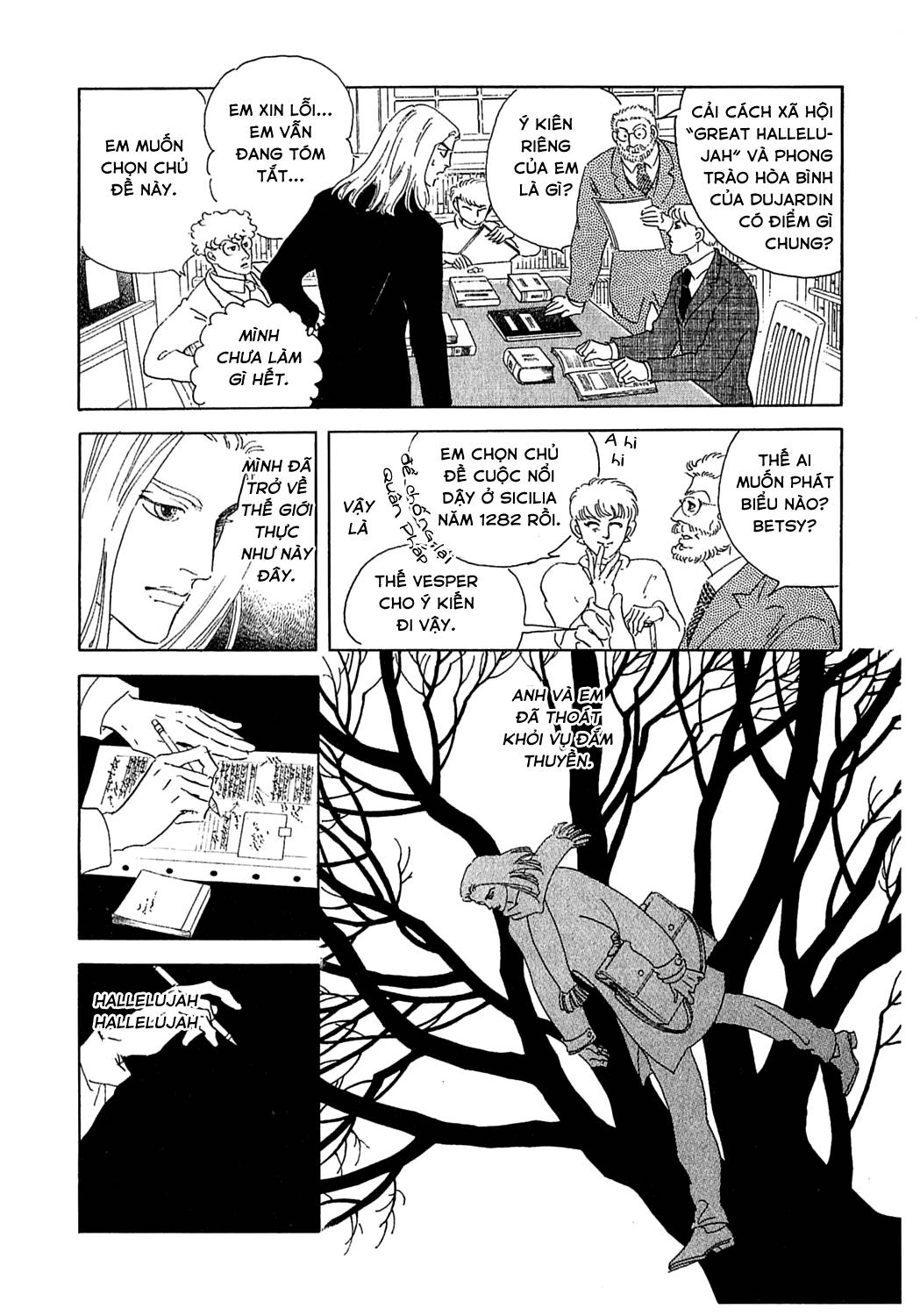 Ngự Trị Ta, Vị Chúa Tàn Bạo - Zankokuna Kami Ga Shihaisuru: Chapter 49