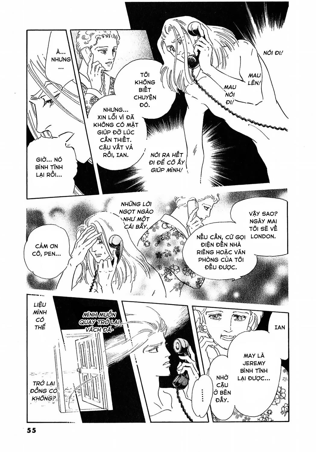 Ngự Trị Ta, Vị Chúa Tàn Bạo - Zankokuna Kami Ga Shihaisuru: Chapter 49