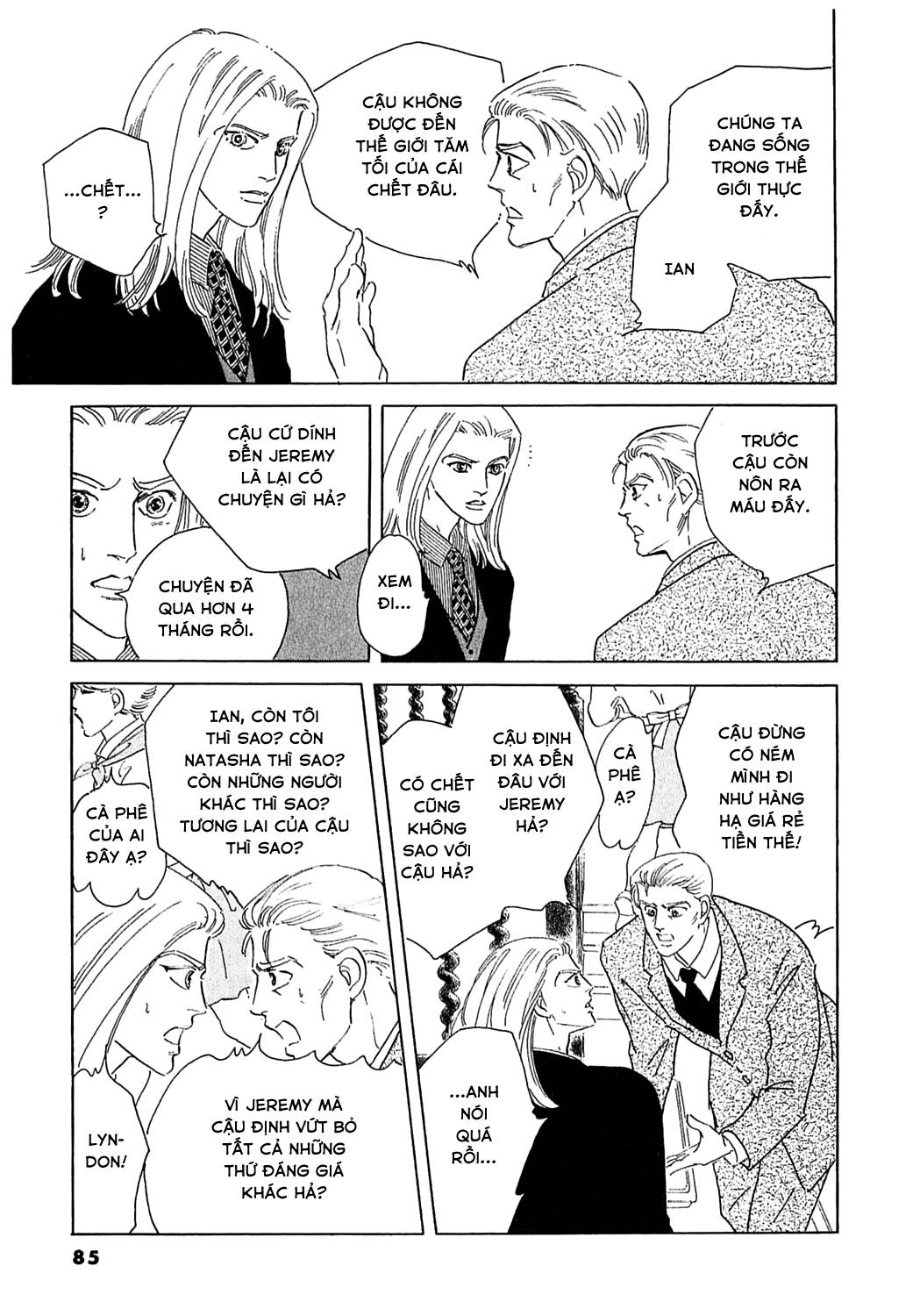 Ngự Trị Ta, Vị Chúa Tàn Bạo - Zankokuna Kami Ga Shihaisuru: Chapter 49