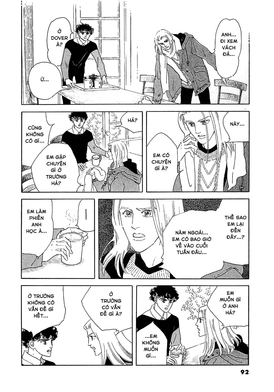 Ngự Trị Ta, Vị Chúa Tàn Bạo - Zankokuna Kami Ga Shihaisuru: Chapter 49