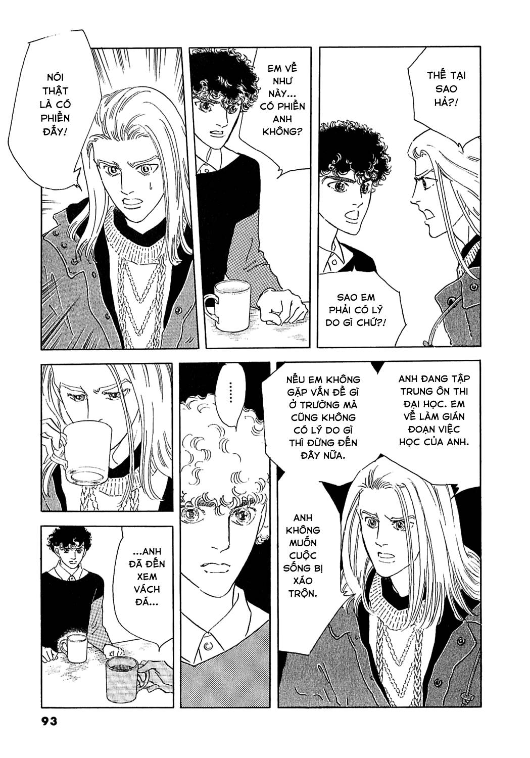 Ngự Trị Ta, Vị Chúa Tàn Bạo - Zankokuna Kami Ga Shihaisuru: Chapter 49