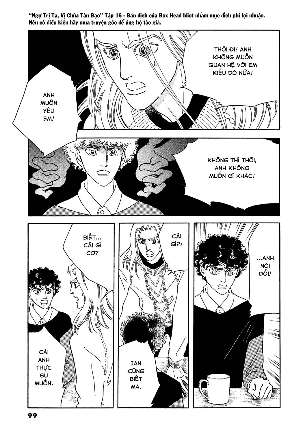 Ngự Trị Ta, Vị Chúa Tàn Bạo - Zankokuna Kami Ga Shihaisuru: Chapter 49