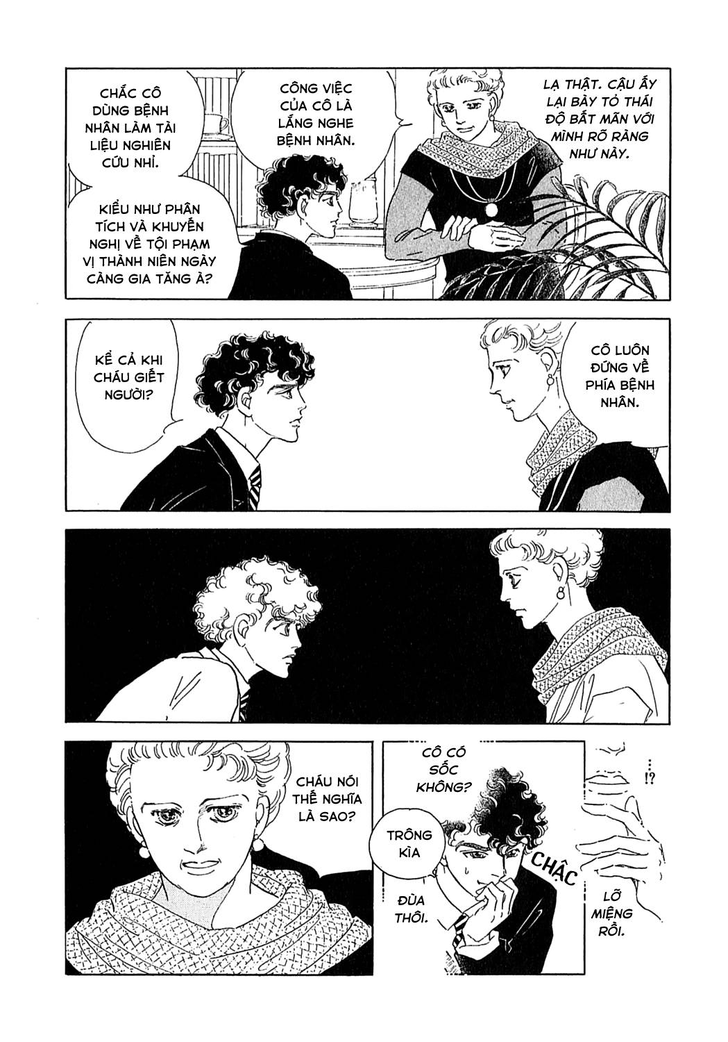Ngự Trị Ta, Vị Chúa Tàn Bạo - Zankokuna Kami Ga Shihaisuru: Chapter 51