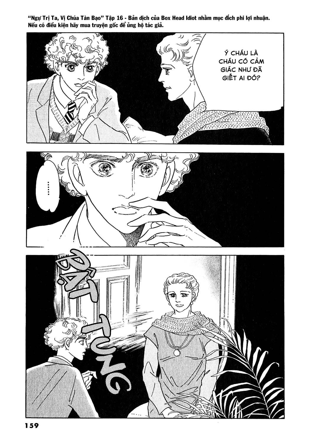 Ngự Trị Ta, Vị Chúa Tàn Bạo - Zankokuna Kami Ga Shihaisuru: Chapter 51