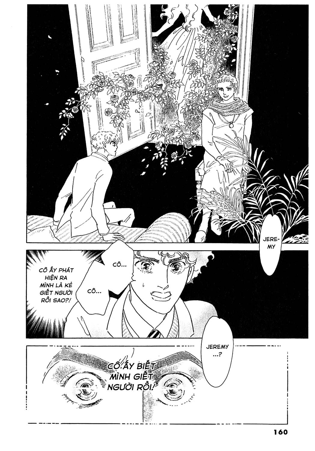Ngự Trị Ta, Vị Chúa Tàn Bạo - Zankokuna Kami Ga Shihaisuru: Chapter 51