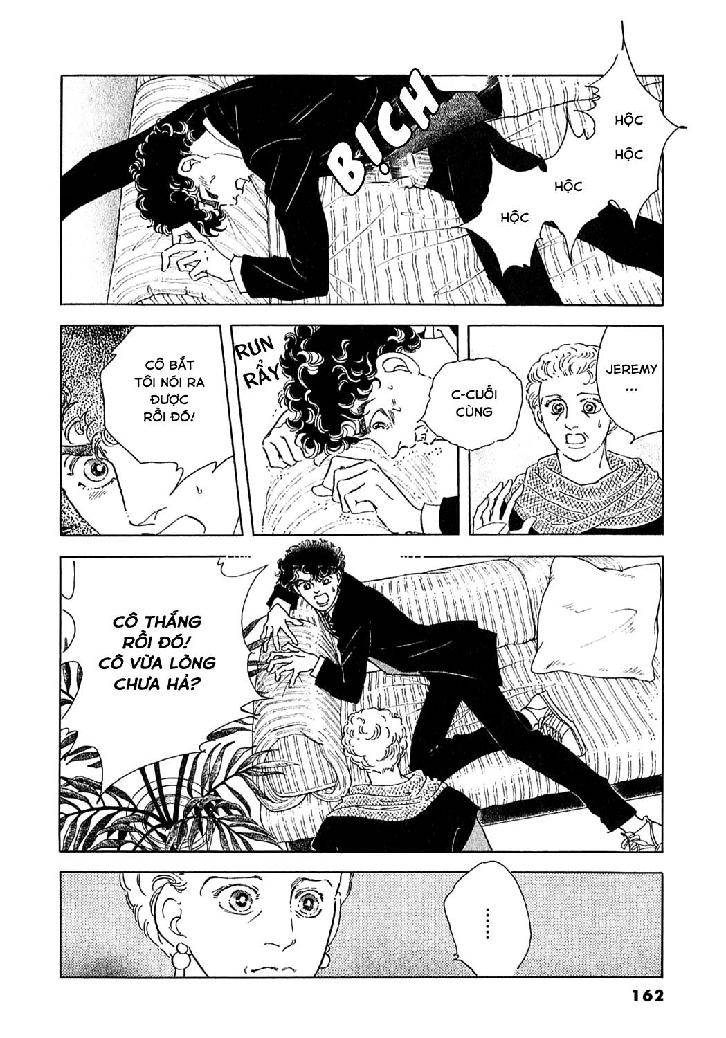 Ngự Trị Ta, Vị Chúa Tàn Bạo - Zankokuna Kami Ga Shihaisuru: Chapter 51