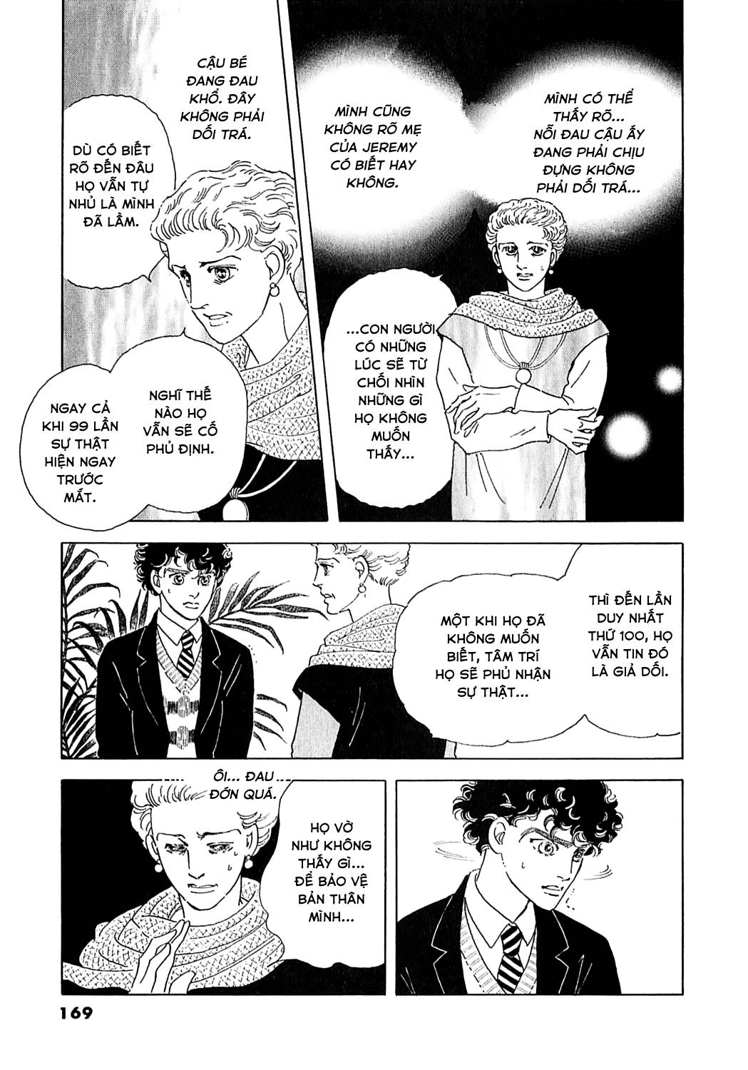 Ngự Trị Ta, Vị Chúa Tàn Bạo - Zankokuna Kami Ga Shihaisuru: Chapter 51