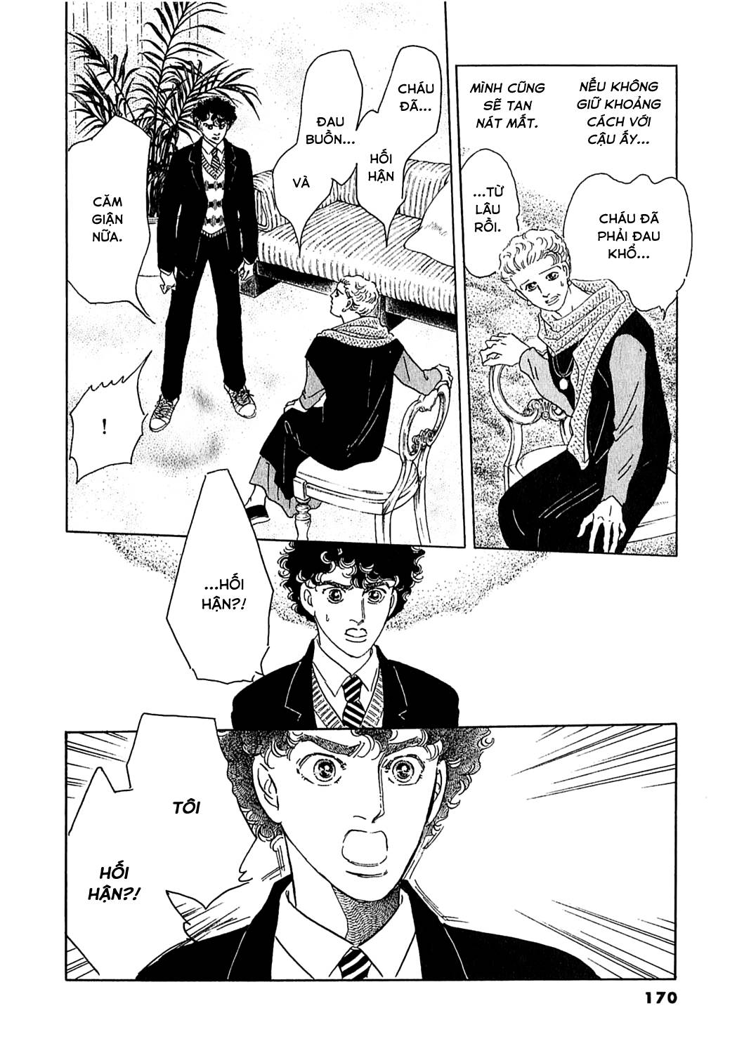 Ngự Trị Ta, Vị Chúa Tàn Bạo - Zankokuna Kami Ga Shihaisuru: Chapter 51
