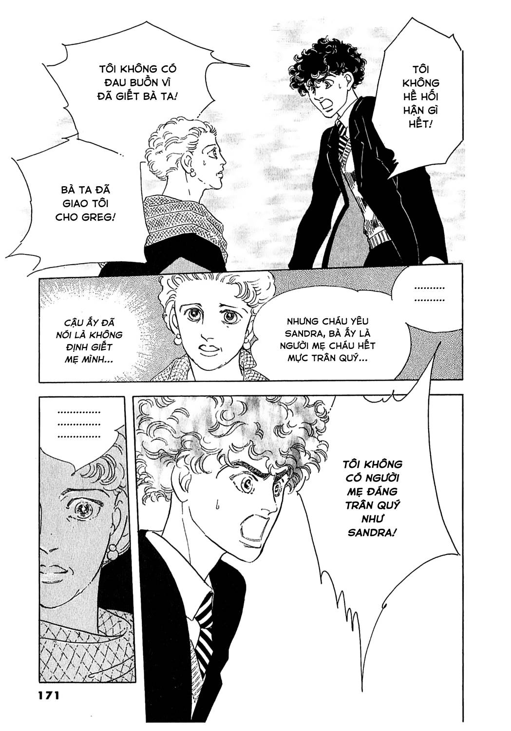 Ngự Trị Ta, Vị Chúa Tàn Bạo - Zankokuna Kami Ga Shihaisuru: Chapter 51