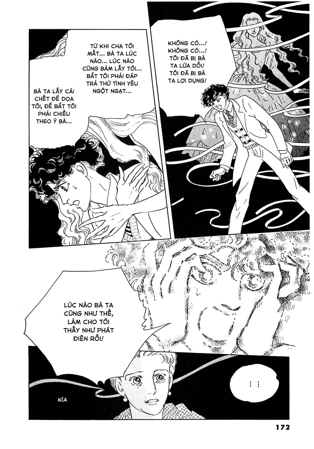 Ngự Trị Ta, Vị Chúa Tàn Bạo - Zankokuna Kami Ga Shihaisuru: Chapter 51