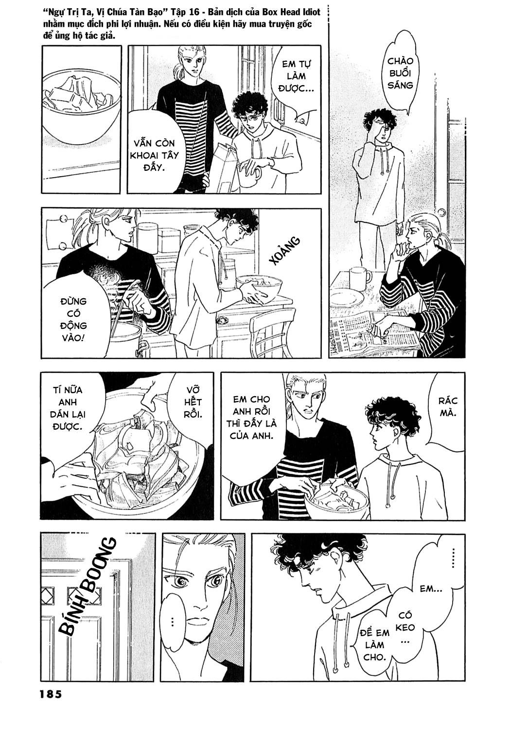 Ngự Trị Ta, Vị Chúa Tàn Bạo - Zankokuna Kami Ga Shihaisuru: Chapter 51