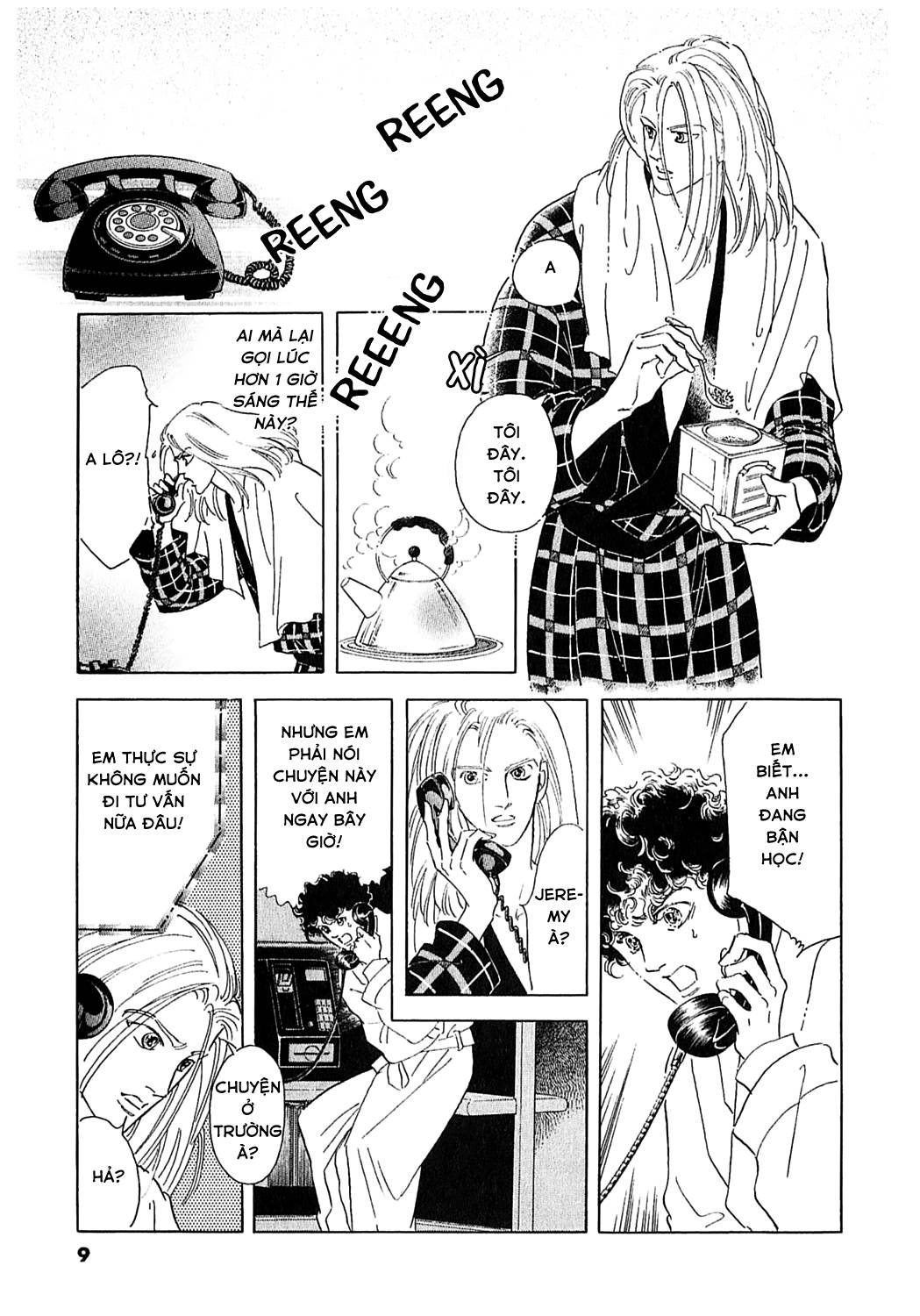 Ngự Trị Ta, Vị Chúa Tàn Bạo - Zankokuna Kami Ga Shihaisuru: Chapter 52