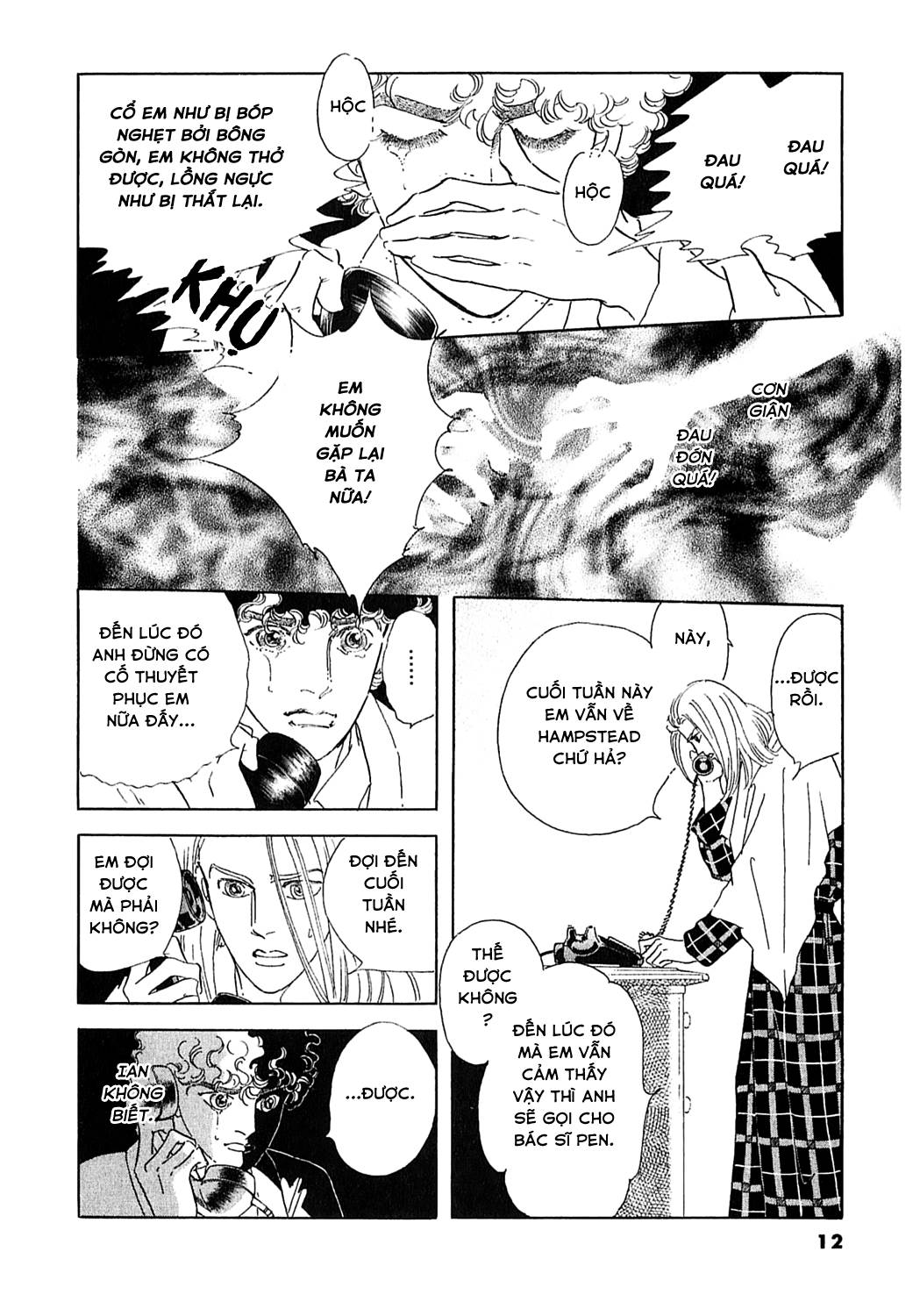Ngự Trị Ta, Vị Chúa Tàn Bạo - Zankokuna Kami Ga Shihaisuru: Chapter 52