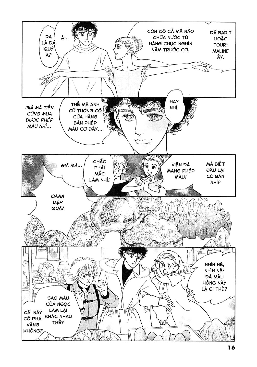 Ngự Trị Ta, Vị Chúa Tàn Bạo - Zankokuna Kami Ga Shihaisuru: Chapter 52