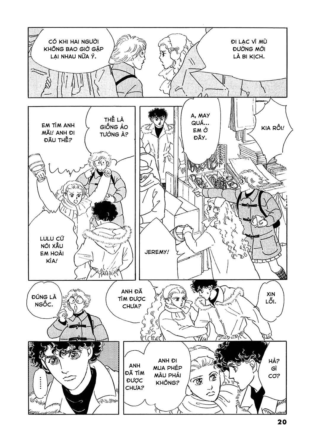 Ngự Trị Ta, Vị Chúa Tàn Bạo - Zankokuna Kami Ga Shihaisuru: Chapter 52