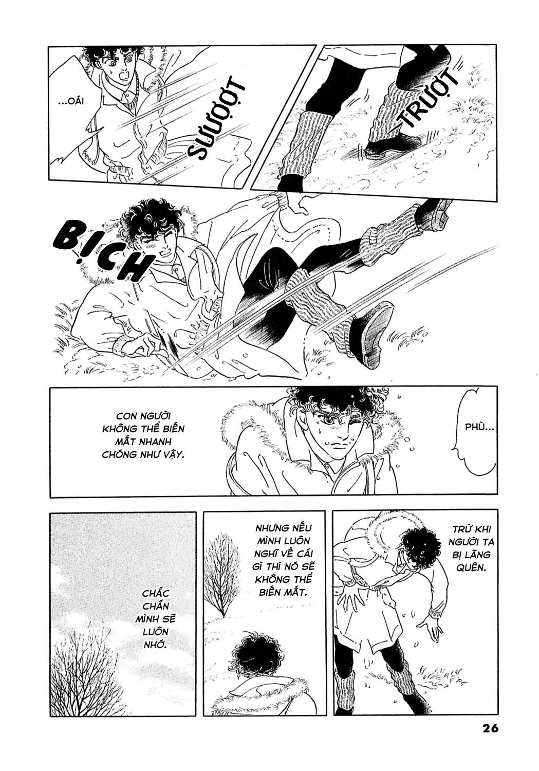 Ngự Trị Ta, Vị Chúa Tàn Bạo - Zankokuna Kami Ga Shihaisuru: Chapter 52