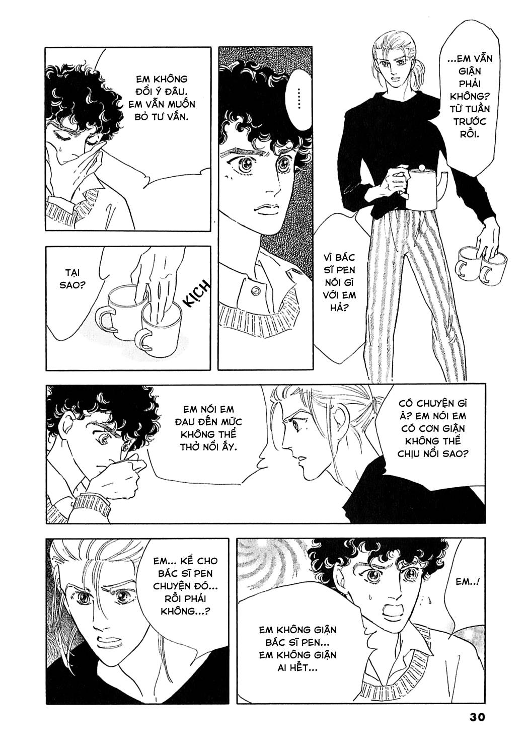 Ngự Trị Ta, Vị Chúa Tàn Bạo - Zankokuna Kami Ga Shihaisuru: Chapter 52