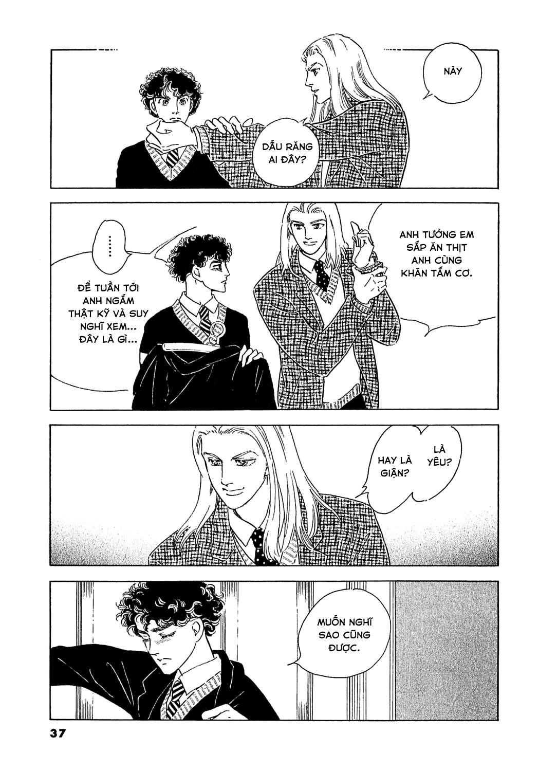 Ngự Trị Ta, Vị Chúa Tàn Bạo - Zankokuna Kami Ga Shihaisuru: Chapter 52