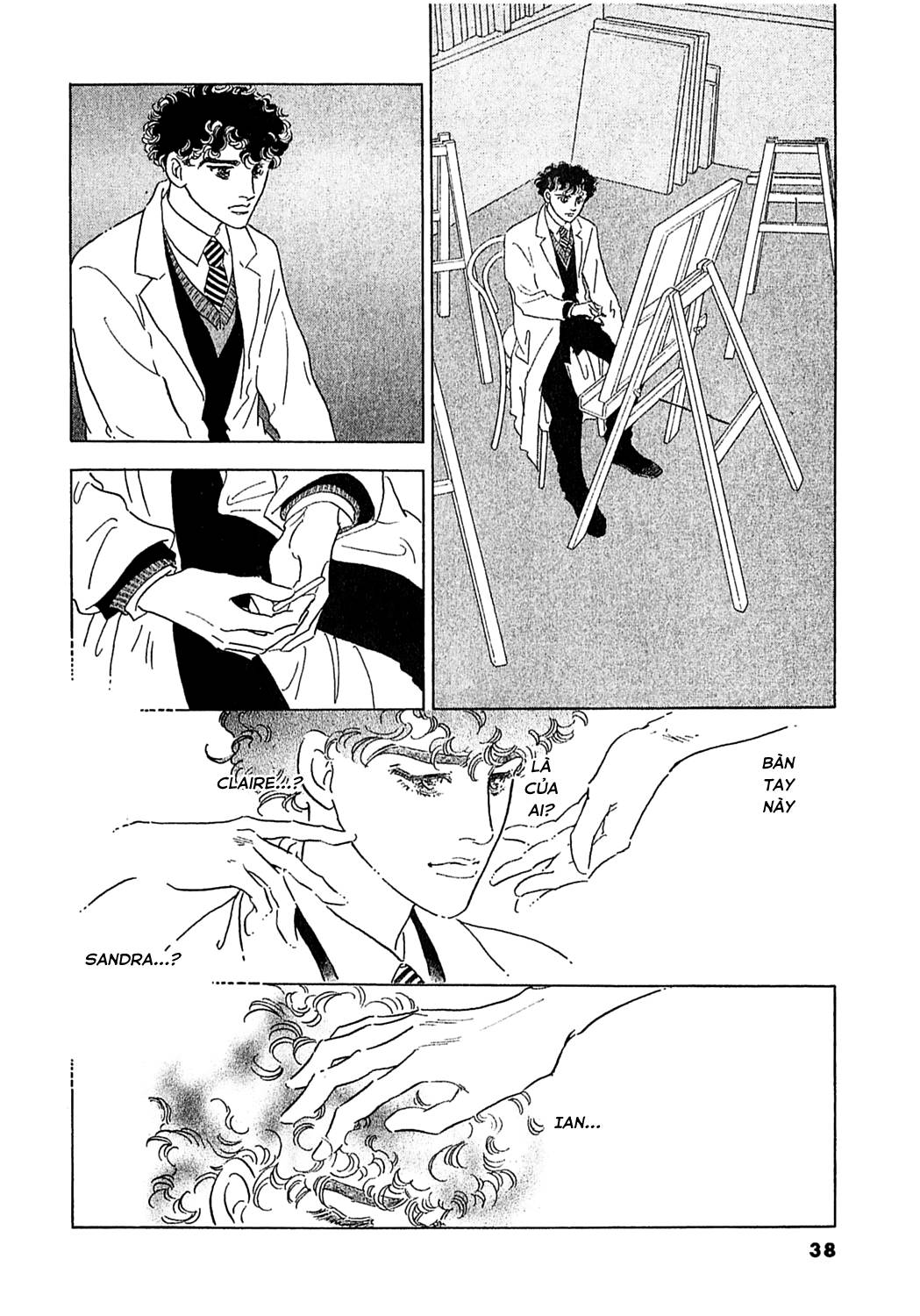 Ngự Trị Ta, Vị Chúa Tàn Bạo - Zankokuna Kami Ga Shihaisuru: Chapter 52