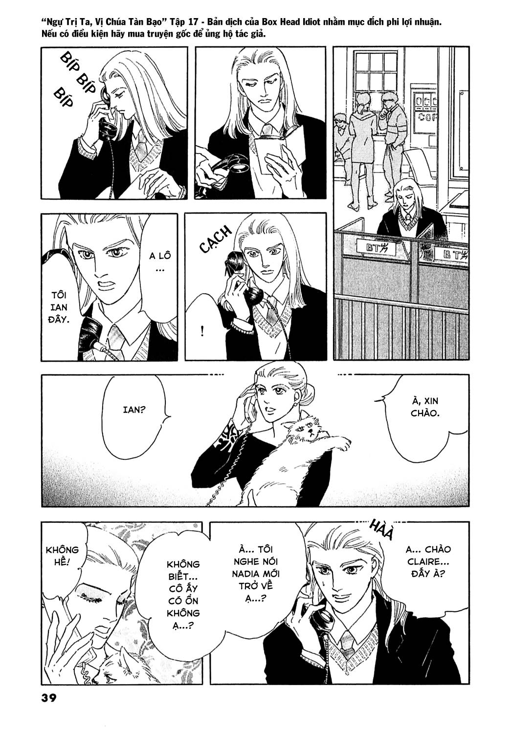 Ngự Trị Ta, Vị Chúa Tàn Bạo - Zankokuna Kami Ga Shihaisuru: Chapter 52
