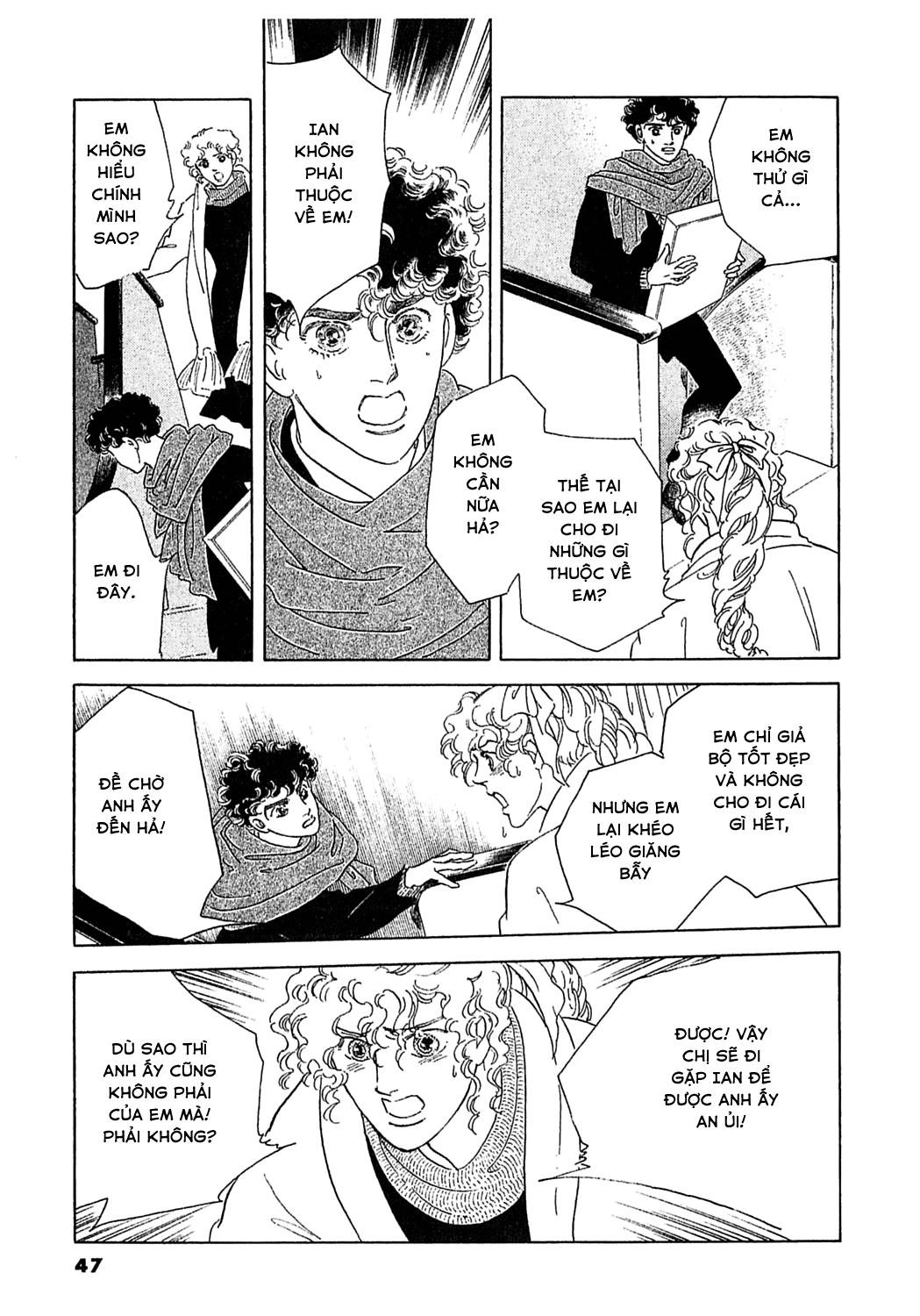 Ngự Trị Ta, Vị Chúa Tàn Bạo - Zankokuna Kami Ga Shihaisuru: Chapter 52