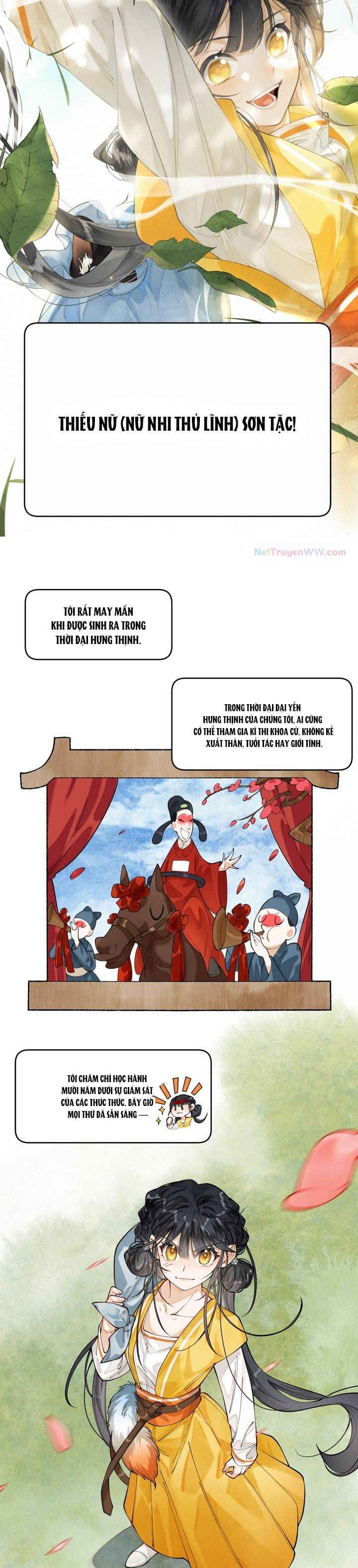 Báo đen nhỏ, cùng đi thi nào!: Chapter 0