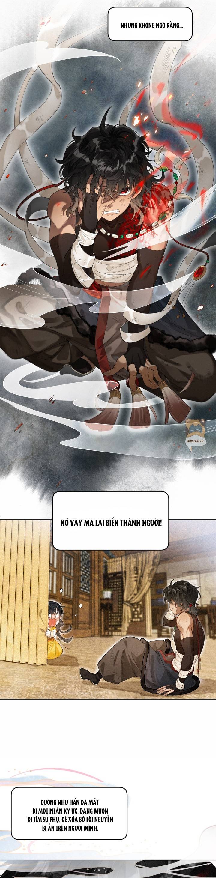 Báo đen nhỏ, cùng đi thi nào!: Chapter 0