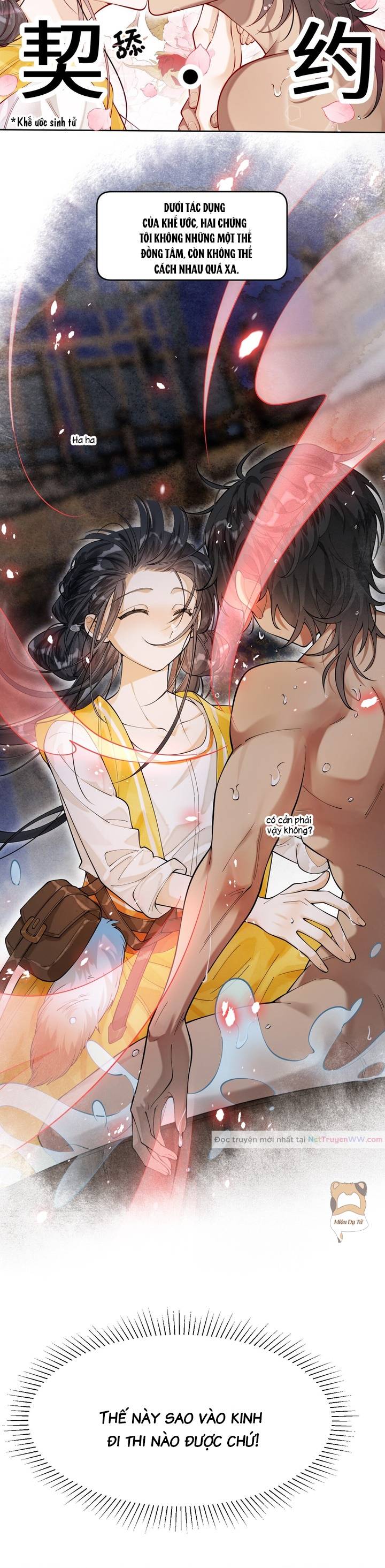 Báo đen nhỏ, cùng đi thi nào!: Chapter 0