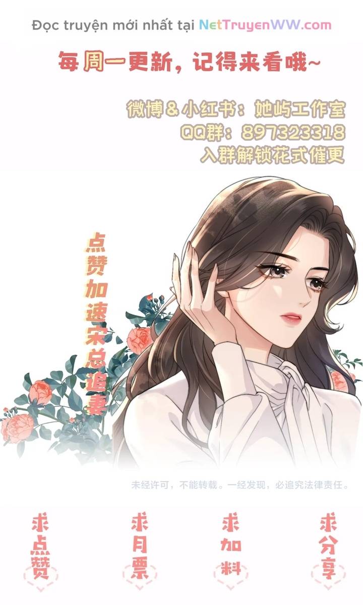 Đắm Say: Chapter 1