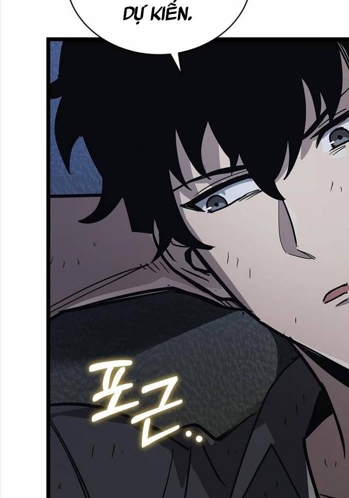 Ta Đoạt Bảo Ma Thần: Chapter 19