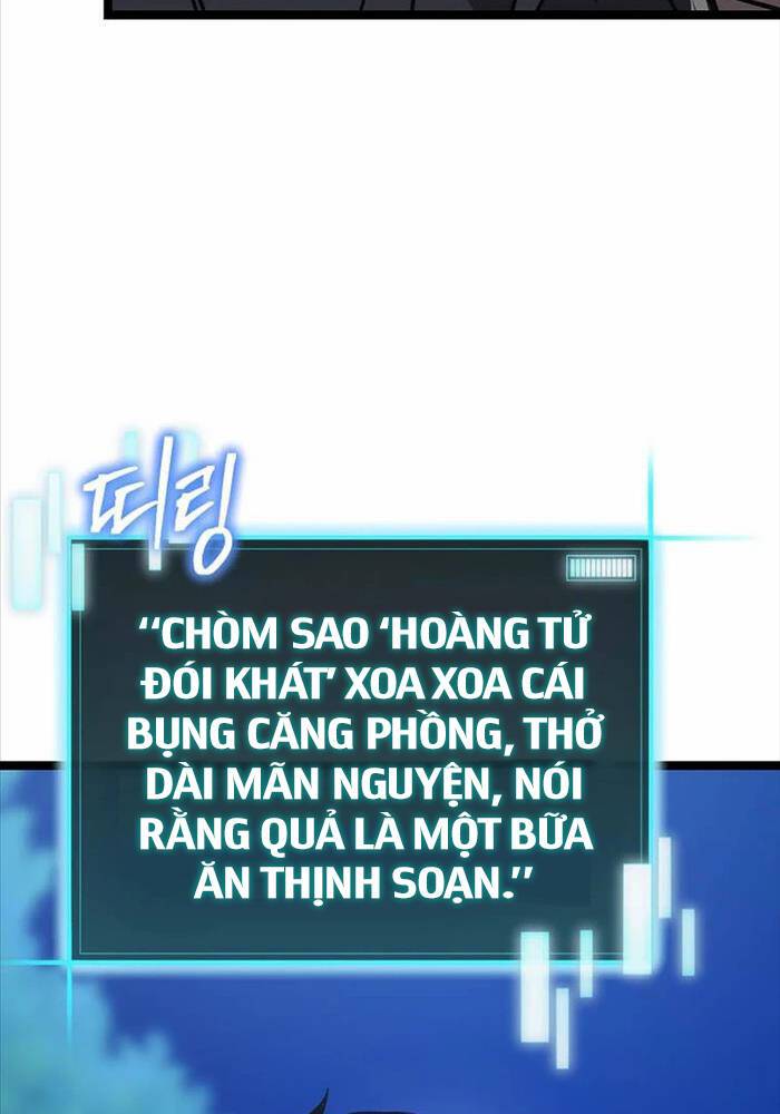 Ta Đoạt Bảo Ma Thần: Chapter 19